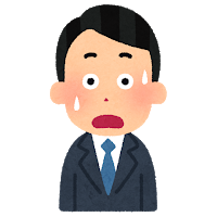保険先生