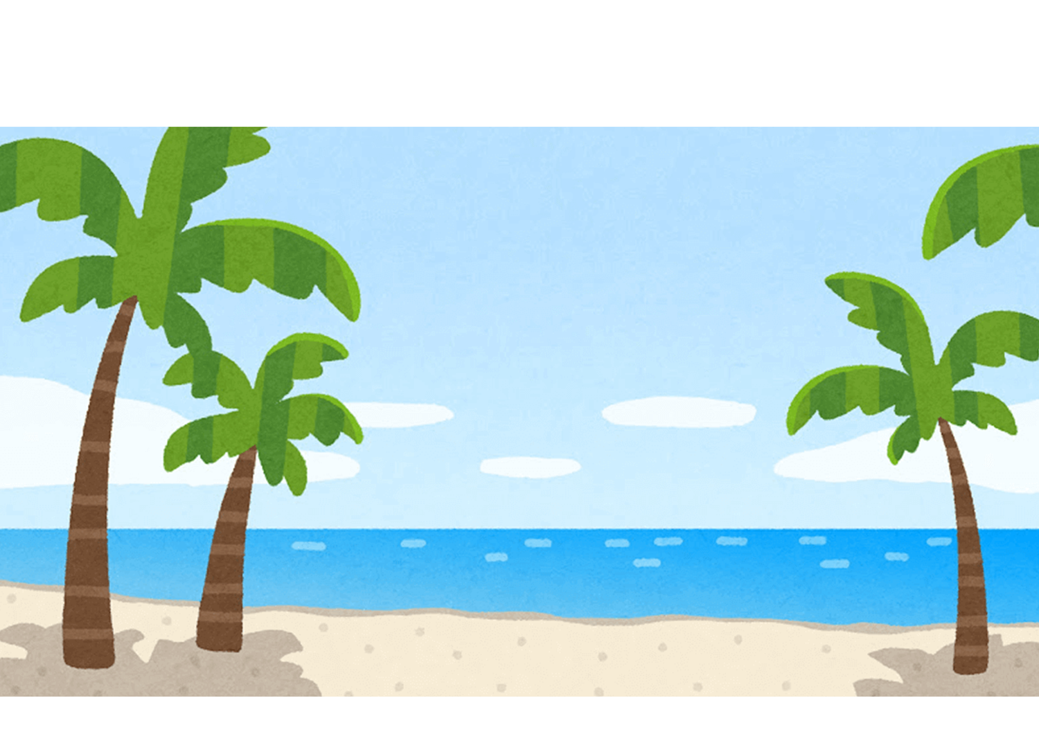 砂浜のイラスト