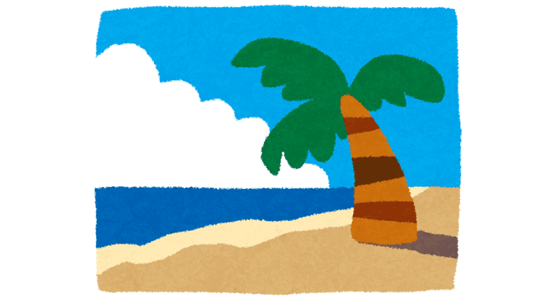 砂浜のイラスト